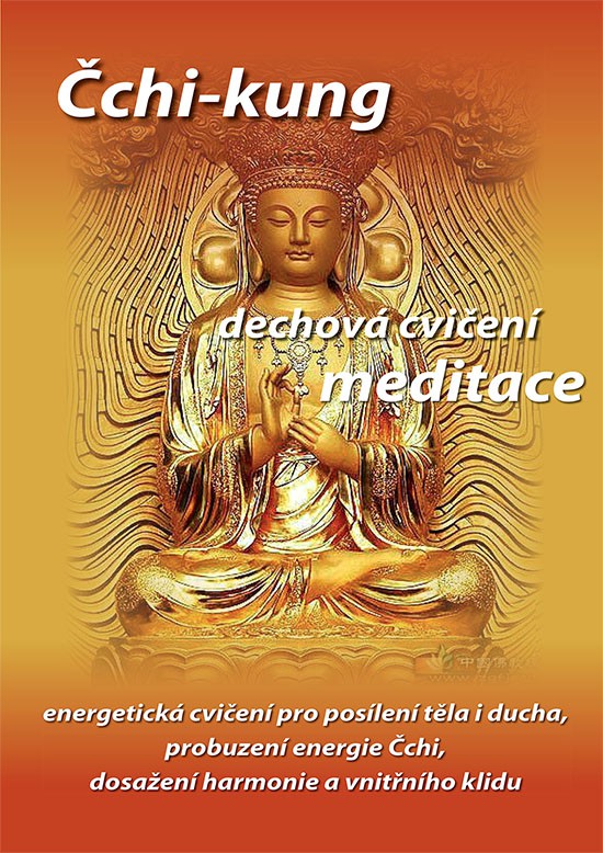 NOVÉ KURZY ČCHI-KUNGU - od února 2018 Pardubice